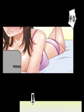 White Girl 第1季 1-9話[完結]_00-09_0047