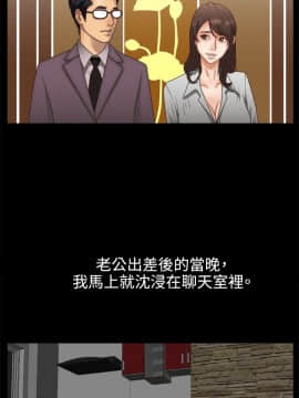 White Girl 第1季 1-9話[完結]_00-09_0036