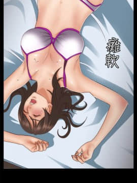 White Girl 第1季 1-9話[完結]_00-09_0033