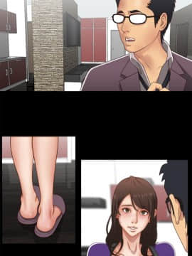 White Girl 第1季 1-9話[完結]_00-09_0030