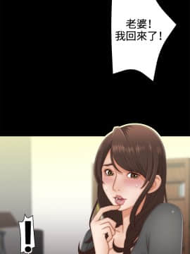White Girl 第1季 1-9話[完結]_00-09_0028