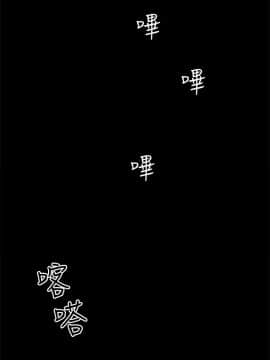 White Girl 第1季 1-9話[完結]_00-09_0027