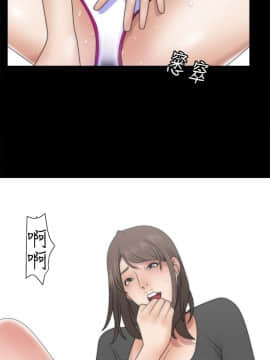 White Girl 第1季 1-9話[完結]_00-09_0026