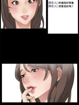 White Girl 第1季 1-9話[完結]_00-09_0025