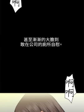 White Girl 第1季 1-9話[完結]_00-09_0023