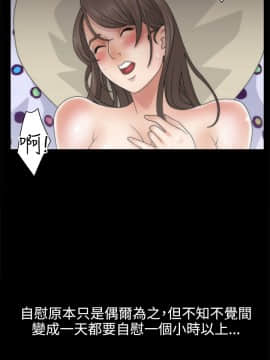 White Girl 第1季 1-9話[完結]_00-09_0022