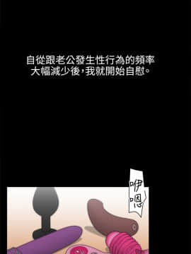 White Girl 第1季 1-9話[完結]_00-09_0021