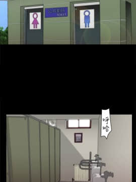 White Girl 第1季 1-9話[完結]_00-09_0018