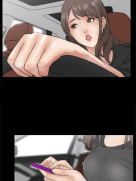 White Girl 第1季 1-9話[完結]_00-09_0017