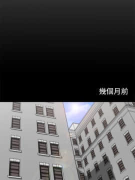 White Girl 第1季 1-9話[完結]_00-09_0016