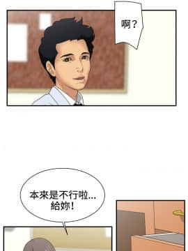 White Girl 第1季 1-9話[完結]_00-09_0008