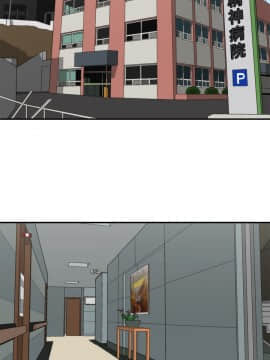 White Girl 第1季 1-9話[完結]_00-09_0007