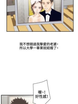 White Girl 第2季 1-17話[完結]_00-17_0001