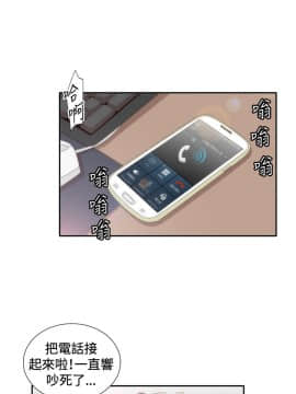 White Girl 第2季 1-17話[完結]_00-17_0003