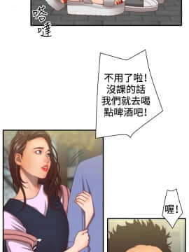 White Girl 第2季 1-17話[完結]_00-17_0013