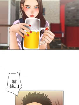 White Girl 第2季 1-17話[完結]_00-17_0016