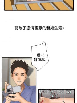 White Girl 第2季 1-17話[完結]_00-17_0031