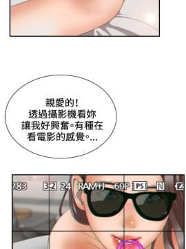 White Girl 第2季 1-17話[完結]_00-17_0032