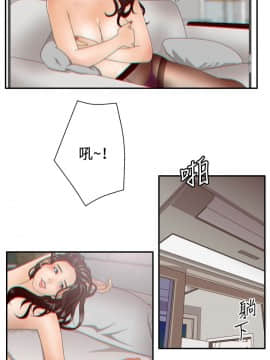 White Girl 第2季 1-17話[完結]_00-17_0044