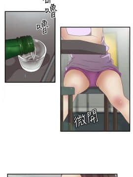 White Girl 第2季 1-17話[完結]_00-17_0055