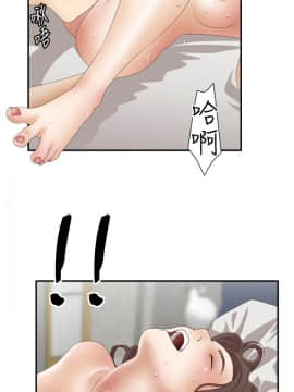 White Girl 第2季 1-17話[完結]_00-17_0059