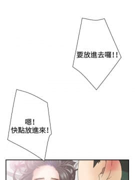White Girl 第2季 1-17話[完結]_00-17_0060