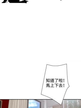 White Girl 第2季 1-17話[完結]_00-17_0072