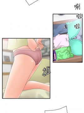 White Girl 第2季 1-17話[完結]_00-17_0074