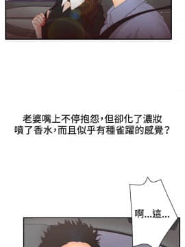 White Girl 第2季 1-17話[完結]_00-17_0077