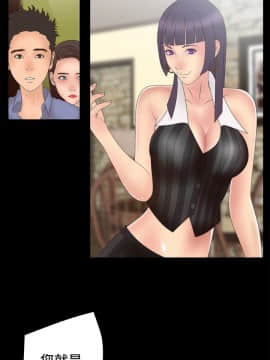 White Girl 第2季 1-17話[完結]_00-17_0081