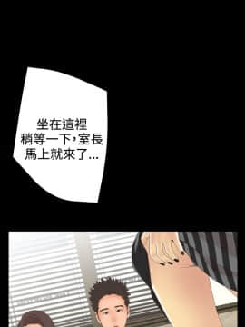 White Girl 第2季 1-17話[完結]_00-17_0085