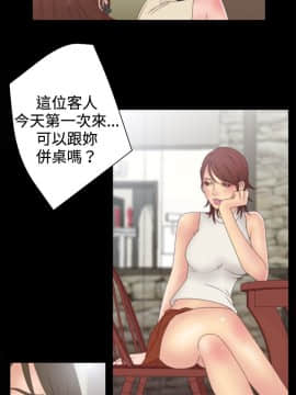 White Girl 第2季 1-17話[完結]_00-17_0093