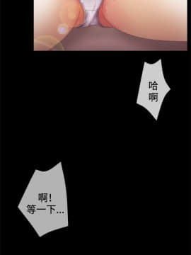 White Girl 第2季 1-17話[完結]_00-17_0103