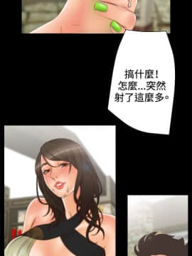 White Girl 第2季 1-17話[完結]_00-17_0112