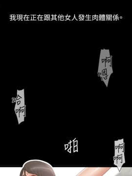 White Girl 第2季 1-17話[完結]_00-17_0115
