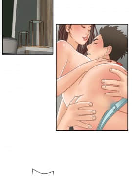 White Girl 第2季 1-17話[完結]_00-17_0124