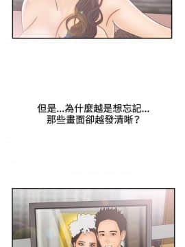 White Girl 第2季 1-17話[完結]_00-17_0128
