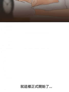 White Girl 第2季 1-17話[完結]_00-17_0131