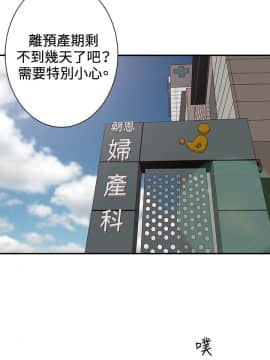 White Girl 第2季 1-17話[完結]_00-17_0151