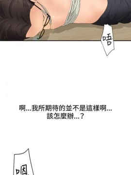 White Girl 第2季 1-17話[完結]_00-17_0165
