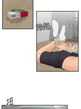 White Girl 第2季 1-17話[完結]_00-17_0166