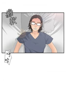 White Girl 第2季 1-17話[完結]_00-17_0179