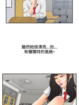 White Girl 第2季 1-17話[完結]_00-17_0181
