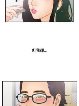 White Girl 第2季 1-17話[完結]_00-17_0183