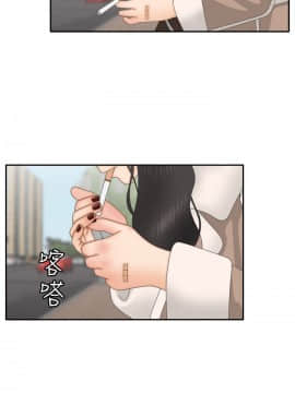 White Girl 第2季 1-17話[完結]_00-17_0191