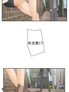 White Girl 第2季 1-17話[完結]_00-17_0192
