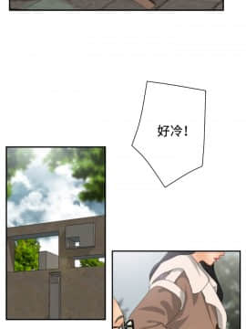 White Girl 第2季 1-17話[完結]_00-17_0199