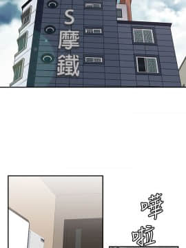 White Girl 第2季 1-17話[完結]_00-17_0202