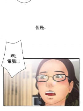 White Girl 第2季 1-17話[完結]_00-17_0222