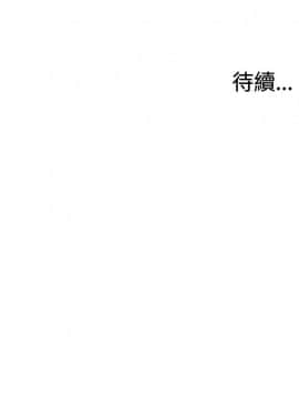 White Girl 第2季 1-17話[完結]_00-17_0223